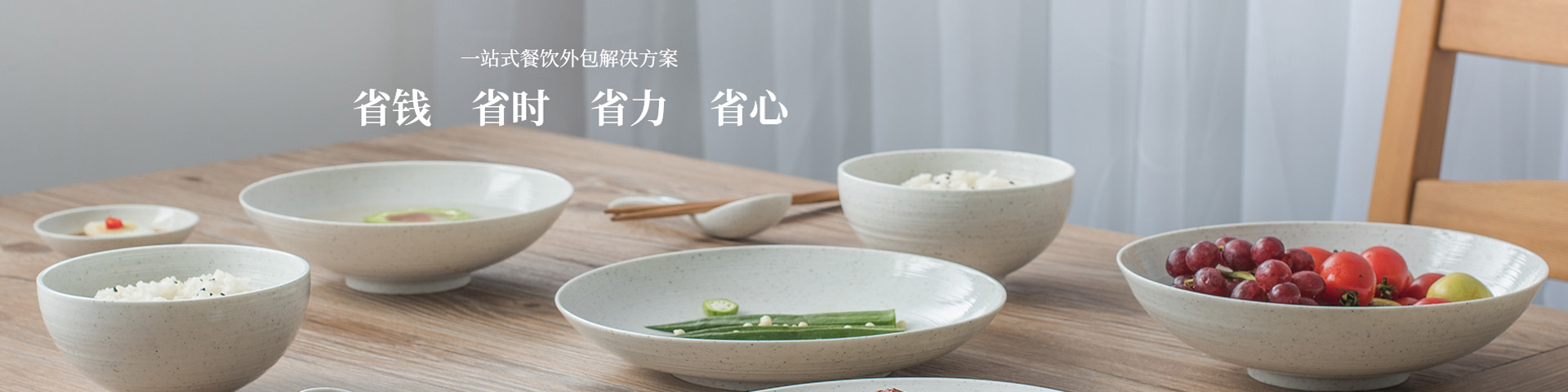 头号玩家娱乐官网